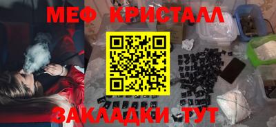 каннабис Кимры