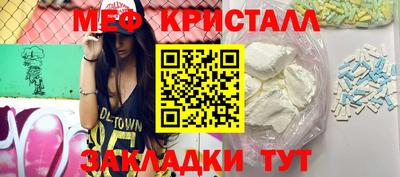 сатива Кингисепп