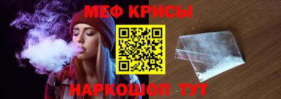 МДПВ Кинель