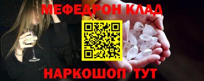 каннабис Кимры