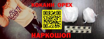 сатива Кингисепп