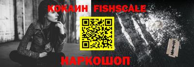 МДПВ Кинель