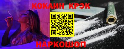 МДПВ Кинель