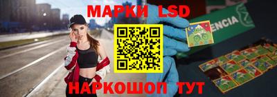 каннабис Кимры