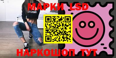 сатива Кингисепп