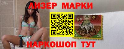 сатива Кингисепп