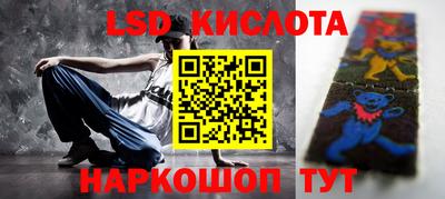 МДПВ Кинель