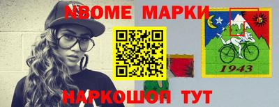 МДПВ Кинель