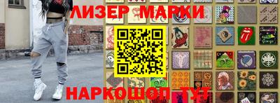 каннабис Кимры