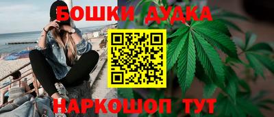 каннабис Кимры