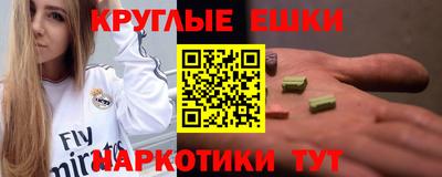 каннабис Кимры