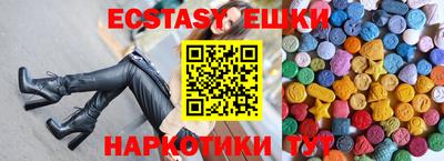 МДПВ Кинель