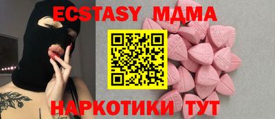 МДПВ Кинель