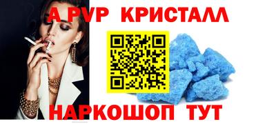 МДПВ Кинель