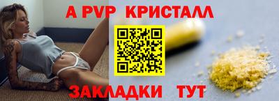 каннабис Кимры