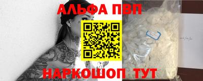 каннабис Кимры