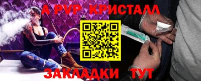 МДПВ Кинель