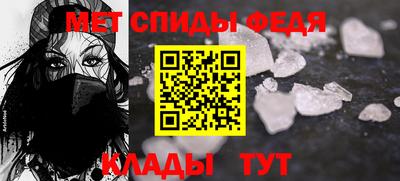 МДПВ Кинель