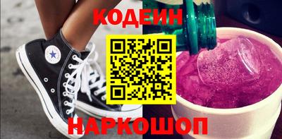 каннабис Кимры