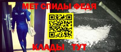 сатива Кингисепп