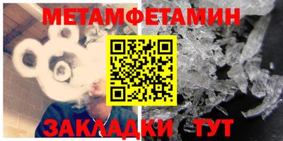 каннабис Кимры