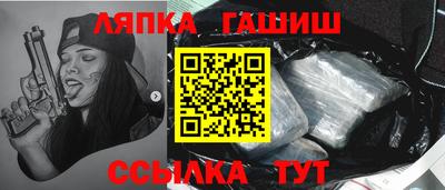каннабис Кимры