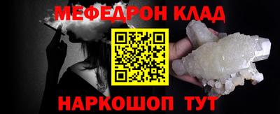 сатива Кингисепп