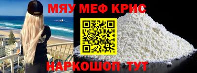 МДПВ Кинель