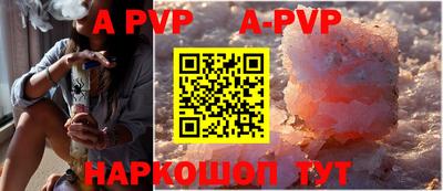 МДПВ Кинель
